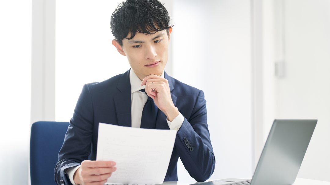 年休とは?知っておくべきルールや付与タイミングについて解説!