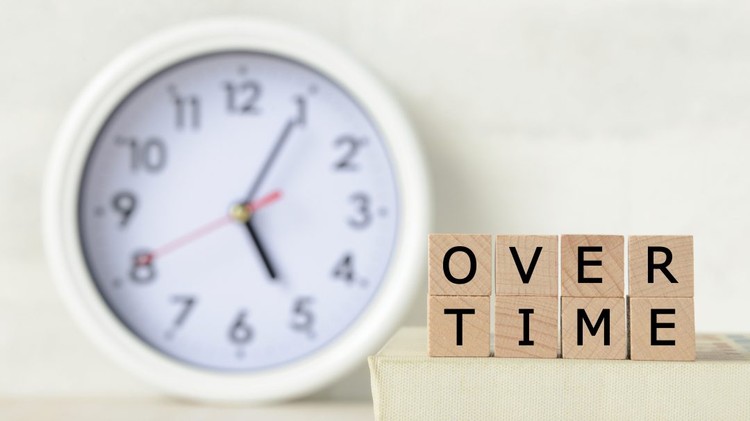 残業の月の上限は45時間?超えた時の罰則も解説!