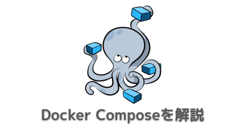 Docker Compose