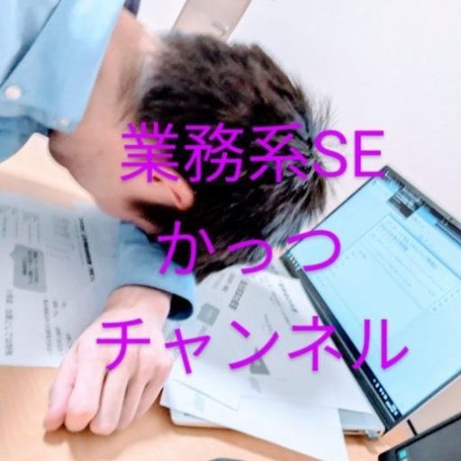 アバター画像