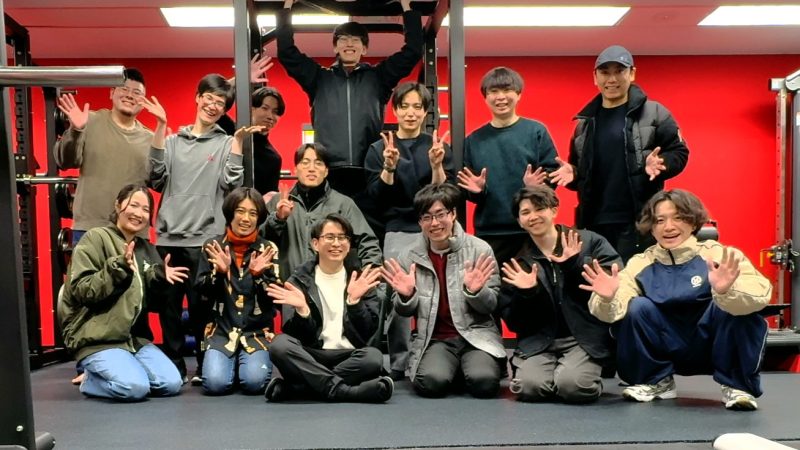 第2回筋トレ部！初心者から経験者まで14名が参加！