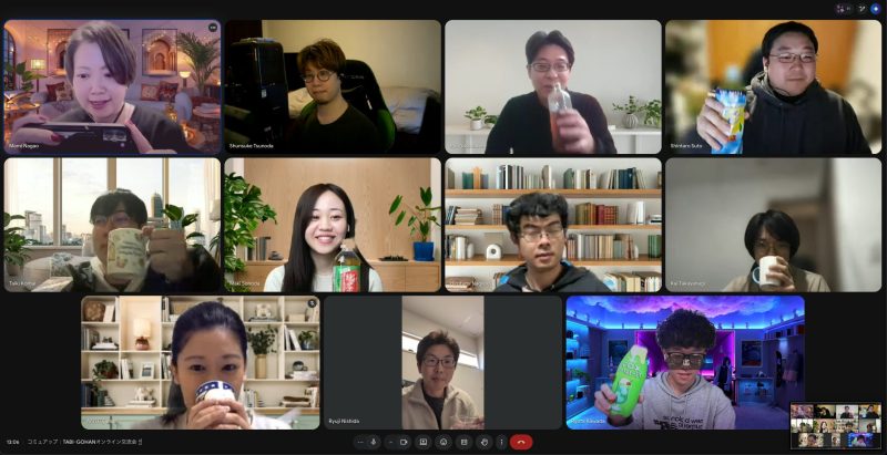 AGコミュアップPJ　TABI-GOHAN｜山形牛がつなぐオンライン交流会