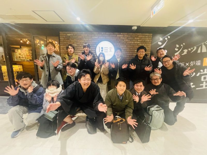 2026年2月懇親会 in 名古屋