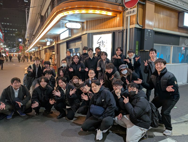 遅くなりましたが！2026年2月開催の大阪懇親会！🐟