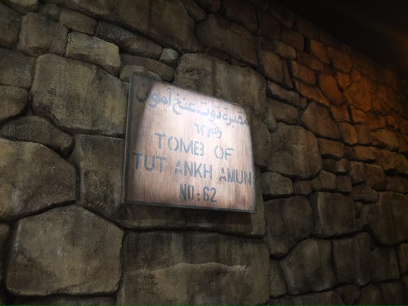 MYSTERY OF THUTANKHAMENに行ってきた話🏛️