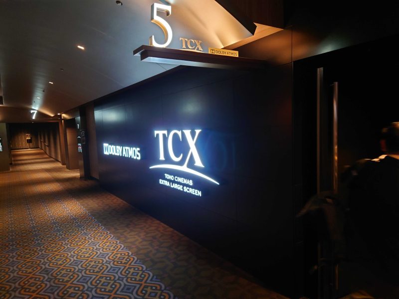 春といえば、この映画がアツい!!　2026年4月　映画部活動 in TOHOシネマズ日比谷