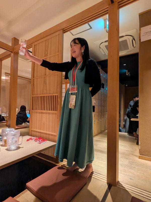 Uさん