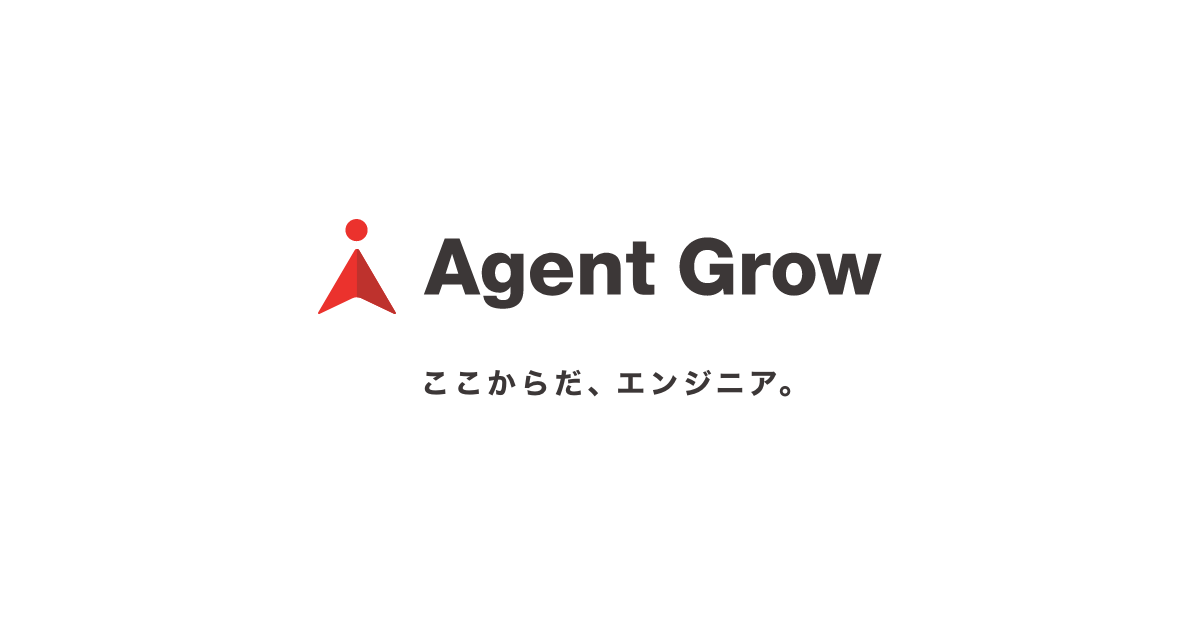 2025年4月、福岡懇親会レポート🎉